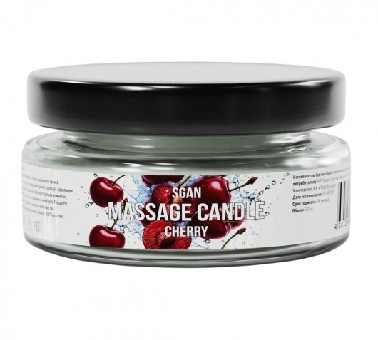 Массажная свеча «Спелая вишня» - 50 мл. - SGAN - купить с доставкой в Рязани