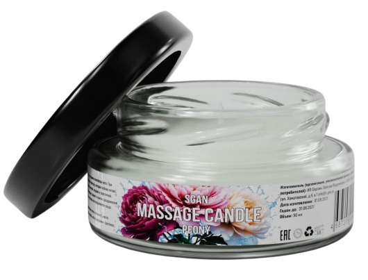 Массажная свеча «Цветущий пион» - 50 мл. - SGAN - купить с доставкой в Рязани
