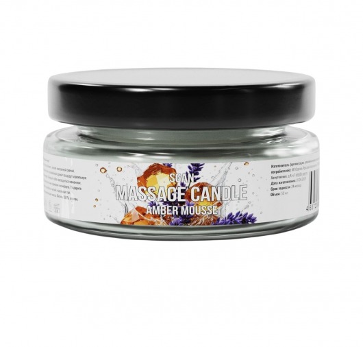 Массажная свеча «Янтарный мусс» - 50 мл. - SGAN - купить с доставкой в Рязани