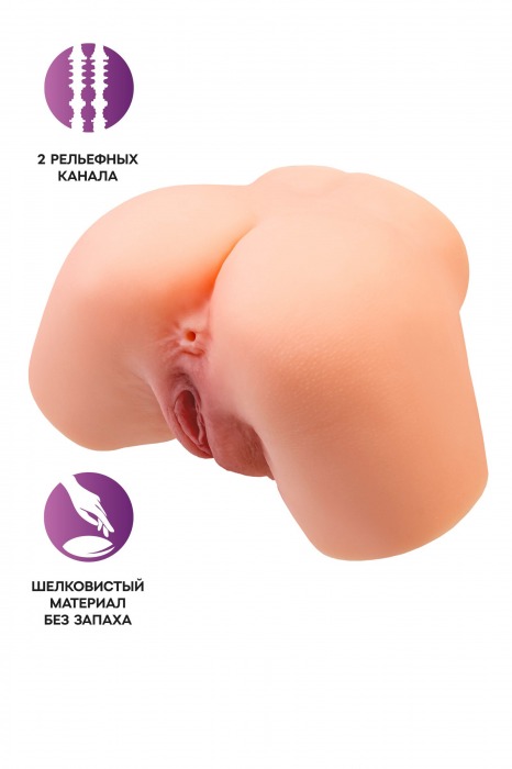 Телесный реалистичный мастурбатор-полуторс с 2 любовными входами - No Name - в Рязани купить с доставкой