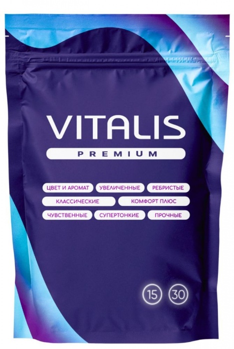 Презервативы с утолщенной стенкой VITALIS Premium Strong - 15 шт. - Vitalis - купить с доставкой в Рязани