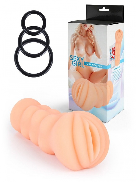 Телесный мастурбатор-вагина с эрекционными кольцами в комплекте - Sexy Girl - в Рязани купить с доставкой