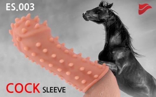 Насадка на фаллос с шипами и бугорками - 14,7 см. - KOKOS - в Рязани купить с доставкой