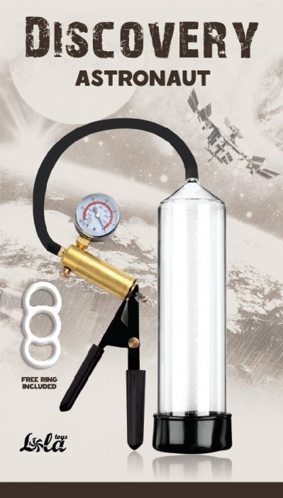 Вакуумная помпа Discovery Astronaut - Lola Games - в Рязани купить с доставкой