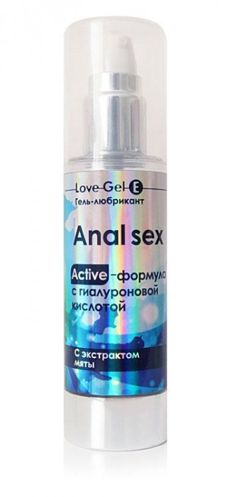 Анальный обезболивающий гель-лубрикант LoveGel E - 20 гр. - Биоритм - купить с доставкой в Рязани