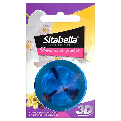 Насадка стимулирующая Sitabella 3D  Ванильная орхидея  с ароматом ванили и орхидеи - Sitabella - купить с доставкой в Рязани