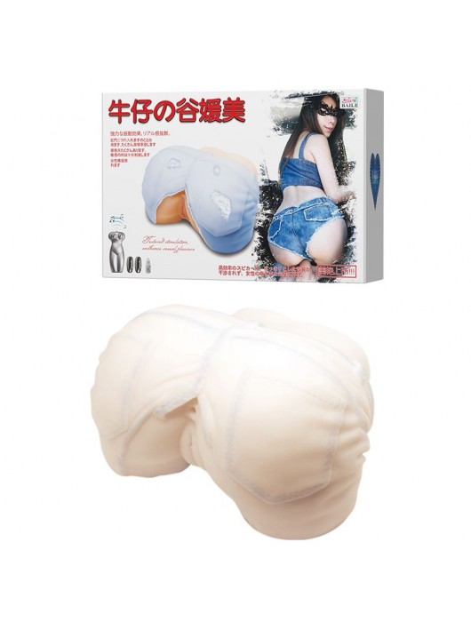 Мастурбатор-попка с двойной вибрацией и двумя входами - Baile - в Рязани купить с доставкой