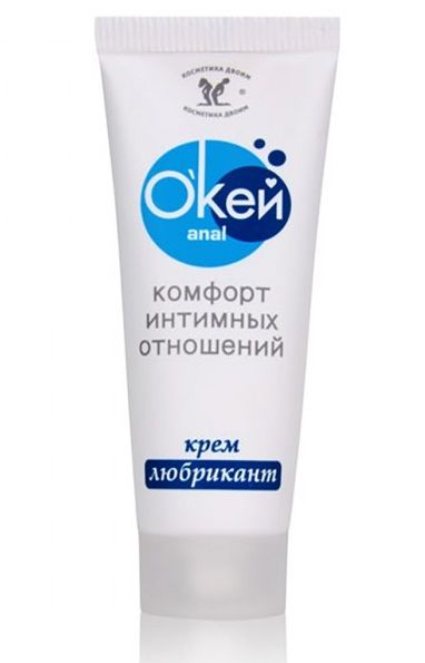 Крем-лубрикант  Окей Anal  - 15 гр. - Биоритм - купить с доставкой в Рязани