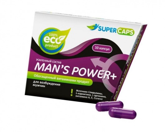 Капсулы для мужчин Man s Power+ с гранулированным семенем - 10 капсул (0,35 гр.) - SuperCaps - купить с доставкой в Рязани