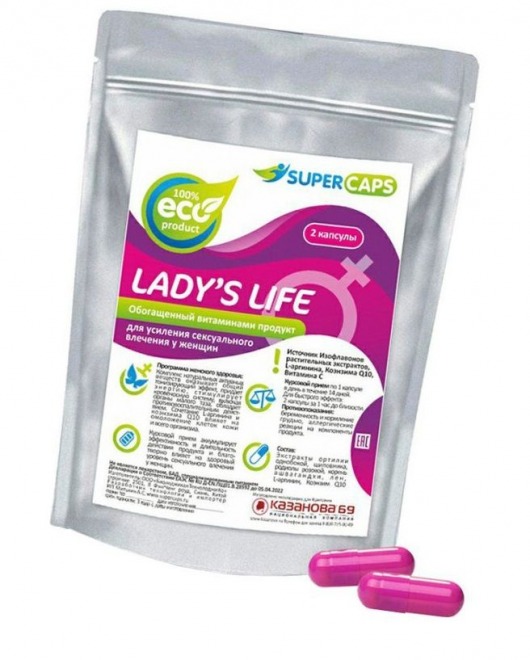 Возбуждающие капсулы Ladys Life - 2 капсулы (0,35 гр.) - SuperCaps - купить с доставкой в Рязани