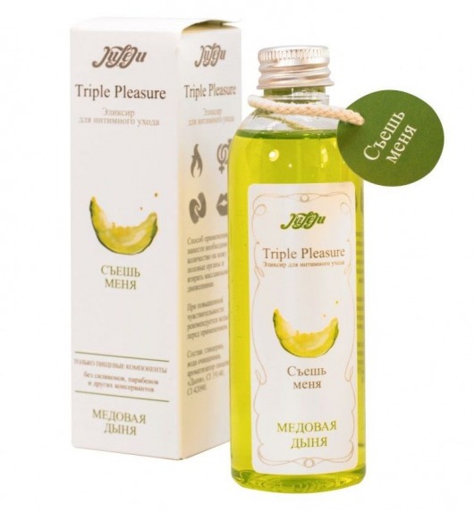 Эликсир Triple Pleasure  Медовая дыня  - 130 гр. - JULEJU - купить с доставкой в Рязани