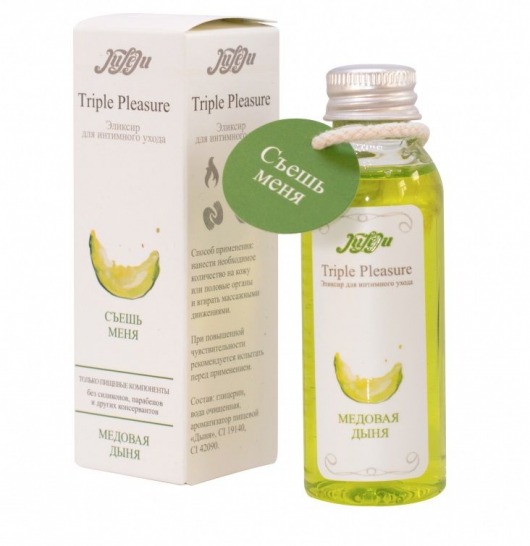 Эликсир Triple Pleasure  Медовая дыня  - 65 гр. - JULEJU - купить с доставкой в Рязани