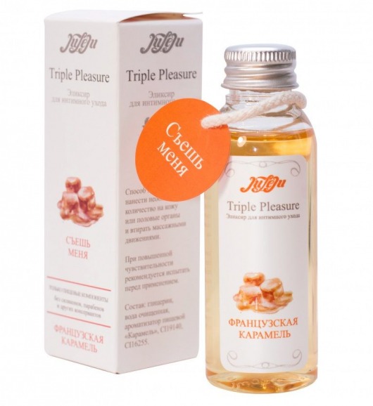 Эликсир Triple Pleasure  Французская карамель  - 65 гр. - JULEJU - купить с доставкой в Рязани