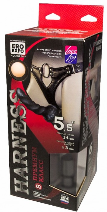 Пояс харнесс премиум класса WOMAN SIMPLEX(S) с 3 черными насадками - LOVETOY (А-Полимер) - купить с доставкой в Рязани