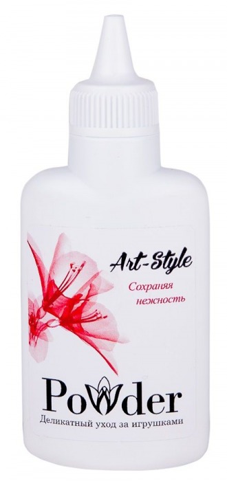 Пудра для ухода за игрушками Art-Style Powder - 30 гр. - Art-Style - в Рязани купить с доставкой