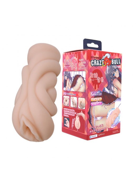 Мастурбатор-вагина с эффектом смазки CRAZY BULL - Baile - в Рязани купить с доставкой