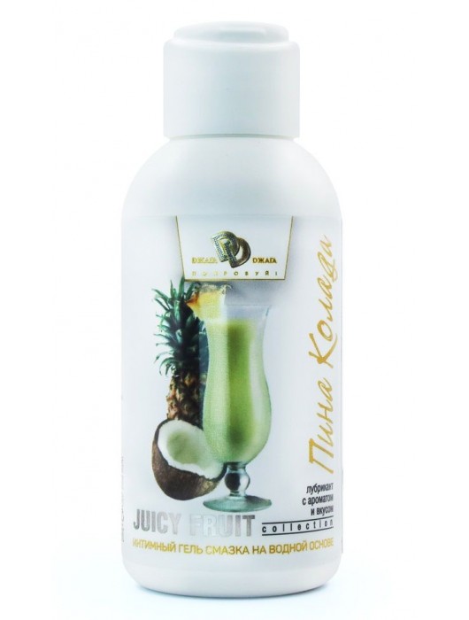 Интимный гель на водной основе JUICY FRUIT с ароматом пина колада - 100 мл. - БиоМед - купить с доставкой в Рязани