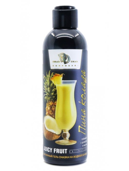 Интимный гель на водной основе JUICY FRUIT с ароматом пина колада - 200 мл. - БиоМед - купить с доставкой в Рязани