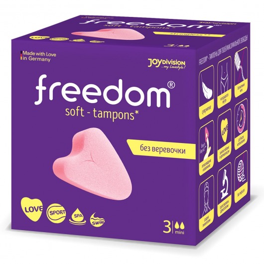 Женские гигиенические тампоны без веревочки FREEDOM mini - 3 шт. - Freedom - купить с доставкой в Рязани