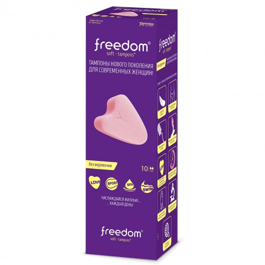 Женские гигиенические тампоны без веревочки FREEDOM mini - 10 шт. - Freedom - купить с доставкой в Рязани