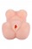 Телесный мастурбатор-вагина Stacey - Dream Toys - в Рязани купить с доставкой