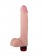 Вибратор-реалистик большого размера - 22,5 см. - LOVETOY (А-Полимер) купить в Рязани с доставкой в Orgasmix.ru Вибратор-реалистик большого размера - 22,5 см. - LOVETOY (А-Полимер)